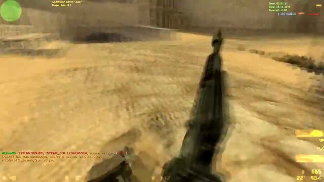 Дуэль с булкиным в cs 1.6