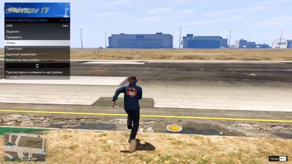 Фишки и хитрости ТРАЙХАРДОВ в GTA 5 ONLINE