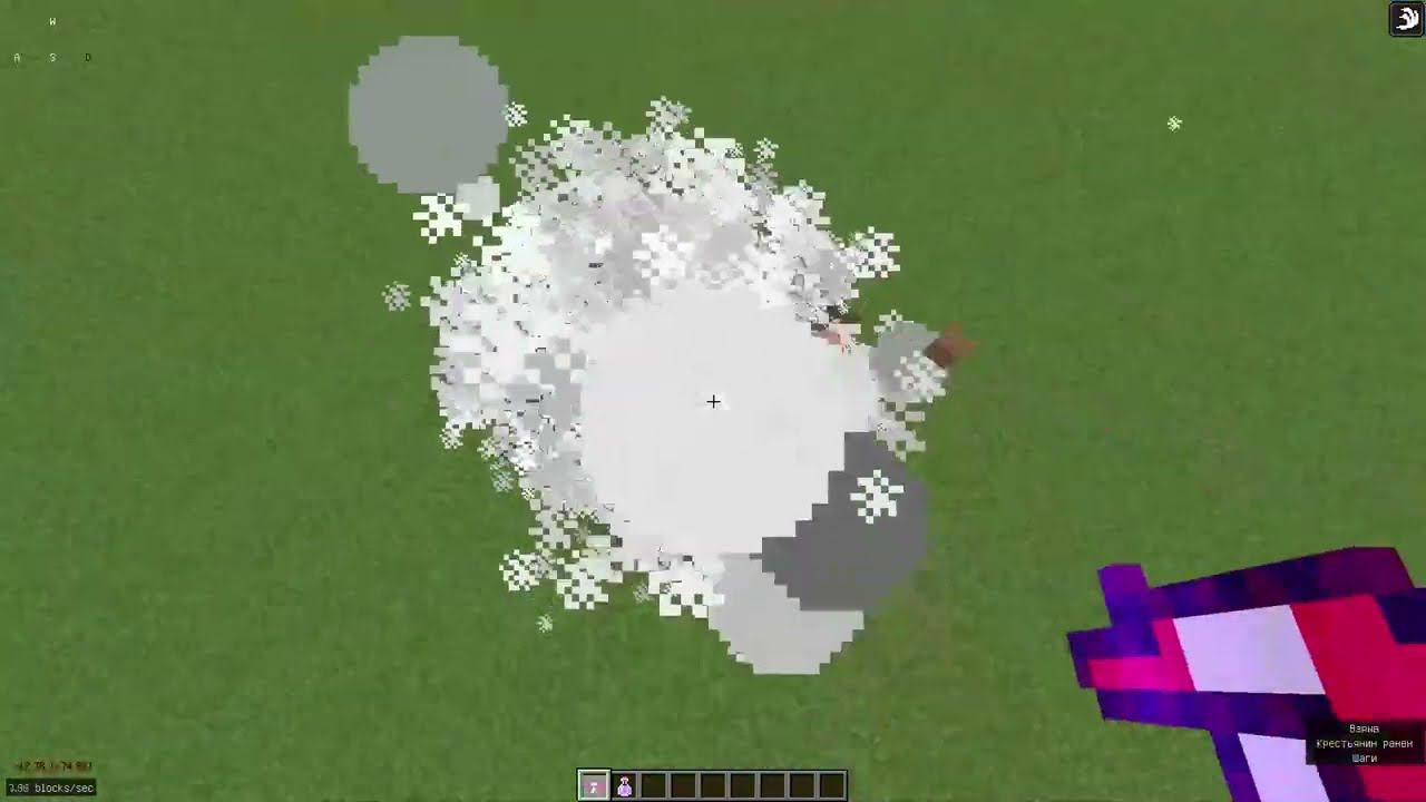 Minecraft Bhop смотреть онлайн