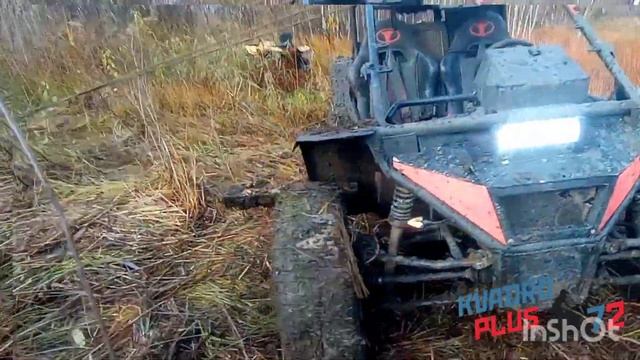 ?Как вытащить машину из болота, а также квадроцикл и багги? смотреть онлайн