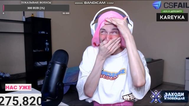 РЕАКЦИЯ ПОДПИСЧИКОВ НА НОВЫЙ ЦВЕТ ВОЛС ДАШЫ КОРЕЙКИ/КОРЕЙКА ПОКРАСИЛАСЬ!?#ДАШАКОРЕЙКА #8 смотреть онлайн