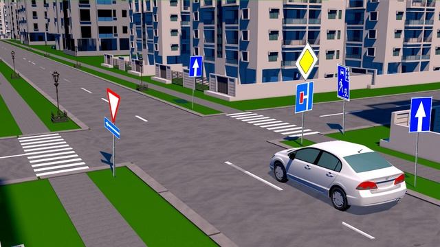 Какие из траекторий являются разрешенными? смотреть онлайн