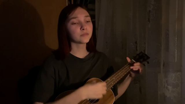 будь моим смыслом - flёur смотреть онлайн