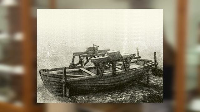 Планета Университет. Музей истории физики и математики.