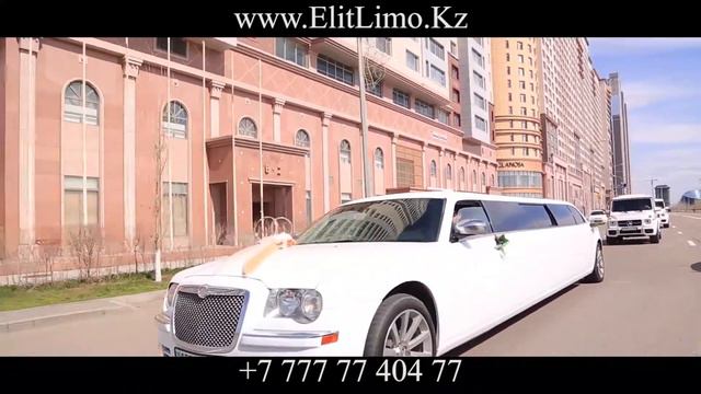 Копия видео Гелендвагены на свадьбу в Астане +7 777 7740477 Www.elitlimo.kz