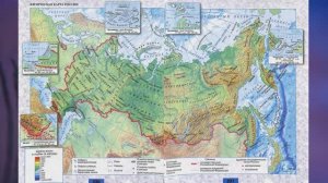 §4 «Учимся с «Полярной звездой»(1), География 8 класс, Полярная звезда, Алексеев