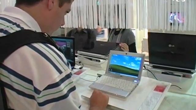 Feria IFA - LG Lanza Su Primer Netbook