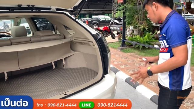 SUV สุดหรูหรา TOYOTA HARRIER 240 G AT 2008 ราคาสุดคุ้ม смотреть онлайн
