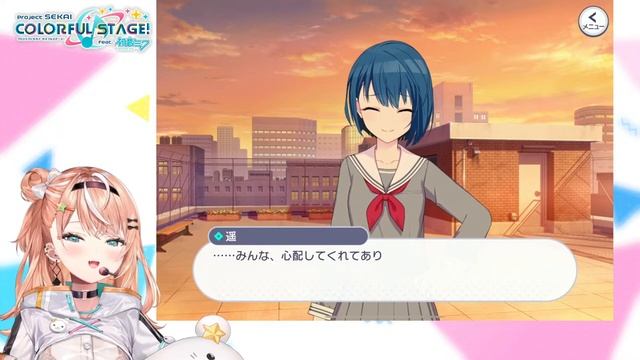 【プロセカ】初見プレイ?ストーリーを読む！！モモジャン編【 五十嵐梨花 / にじさんじ 】 смотреть онлайн