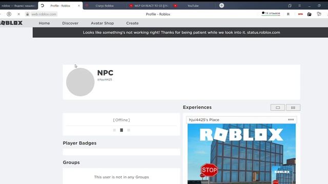 Главная страница Roblox — Яндекс Браузер 2021 10 29 12 03 23 смотреть онлайн