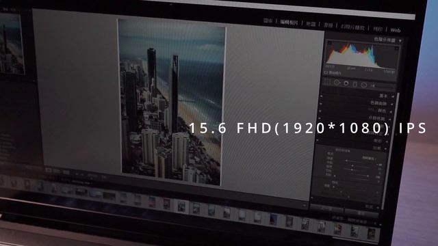 商務筆電你選誰?MSI Modern 15 A5M смотреть онлайн