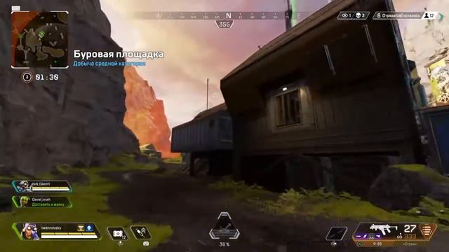 Тут кто-то есть смотреть онлайн