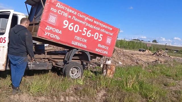 Газель эвакуатор! ? Начало ремонта! смотреть онлайн