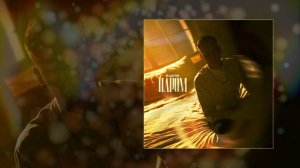 Bakhtin - Паром (Официальная премьера трека)