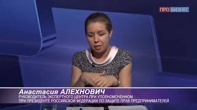 Наше дело! Стратегия роста.  Программа действий. Александр Широв