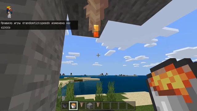 ДЮП ЛАВЫ/ БЕСКОНЕЧНАЯ ФЕРМА ЛАВЫ на Minecraft 1.17 [Bedrock edition] смотреть онлайн