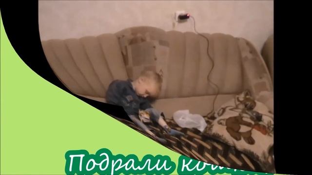 Малыши на диване МФ ВеЛес смотреть онлайн