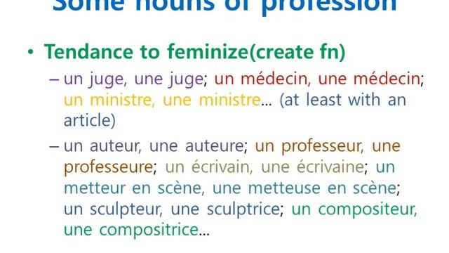 French grammar смотреть онлайн