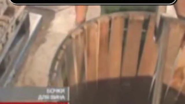 Производство дубовых бочек, жбанов, купелей смотреть онлайн