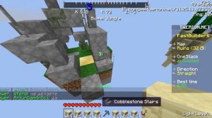 телли бридж - что это вообще такое