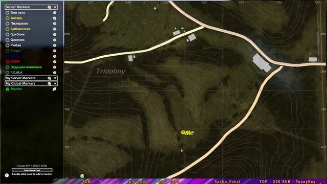DayZ // Enigma (no comments) смотреть онлайн