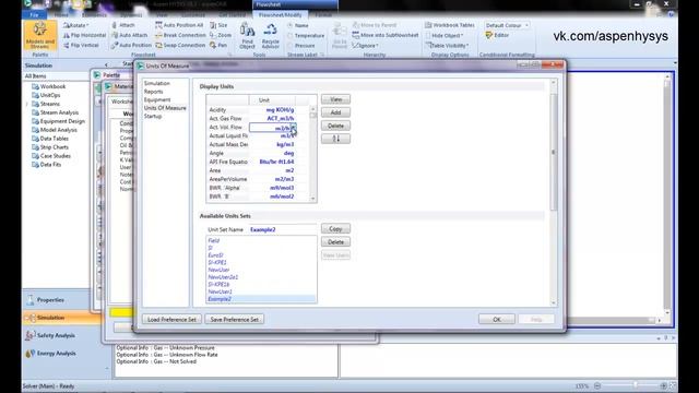 Основы работы в Aspen Hysys v.8.3 Часть 2 смотреть онлайн