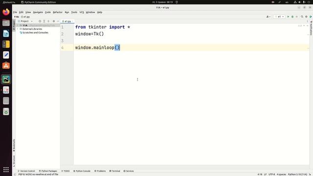 Python. Урок 22. Графічний інтерфейс, основні компоненти програми. Модуль Tkinter. смотреть онлайн