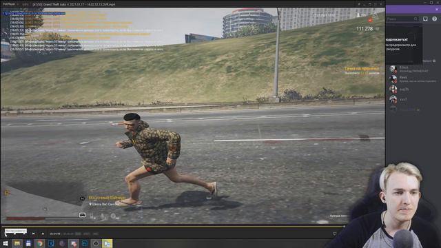 Массовые Разборки Лидеров с Главным Админом ARIZONA RP GTA 5 смотреть онлайн