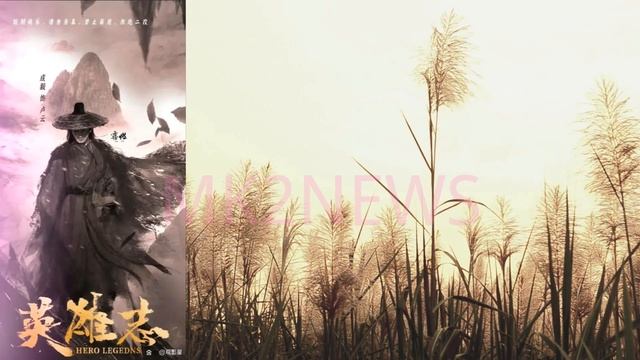 #成毅 #李一桐 新剧《英雄志》燃情来袭，演员阵容强大，精彩不容错过！《狐妖小红娘王权篇》，虐心爱情背后的危机渐显。《狐妖小红娘王权篇》，虐心爱情背后的危机渐显。#chengyi #liyitong смотреть онлайн