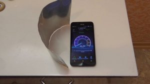 Как усилить прием Wi-Fi на телефоне. Простейший способ