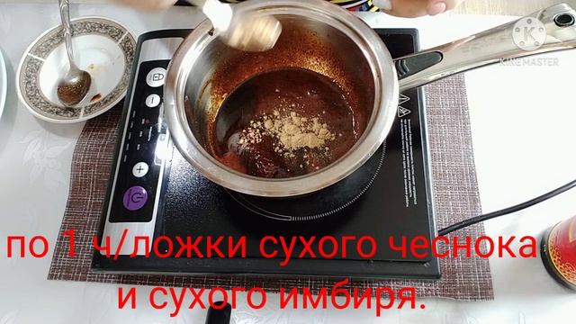 #мед#соевыйсоус#терияки# Медовый соус Терияки. смотреть онлайн