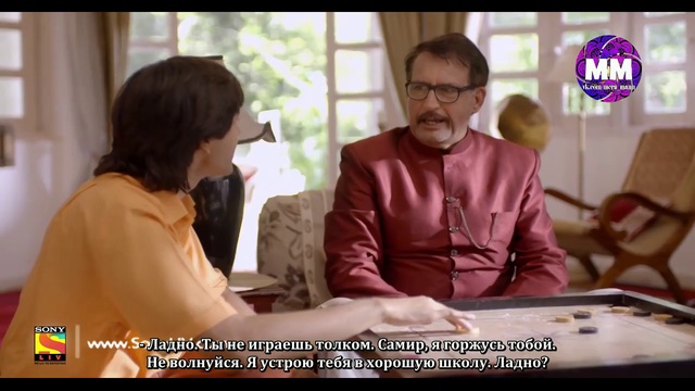 ншд 7 смотреть онлайн