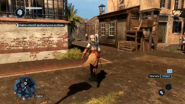 Assassin's Creed Liberation HD №3 смотреть онлайн
