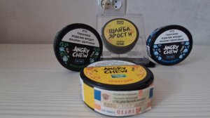 ОБЗОР ЖЕВАТЕЛЬНОГО ТАБАКА ANGRY CHEW | ЛУЧШЕ ДЫНИ ЕЩЕ НИКОГДА НЕ ВСТРЕЧАЛ 😍