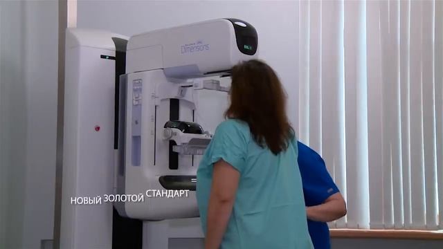 Призываем каждую женщину проверить здоровье своей груди, чтобы жить! смотреть онлайн