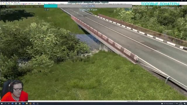Стрим #242 - SibirMap 2.0 {10AVOID} - Горная Башкирия. Улукулево. Сахаево 2. смотреть онлайн