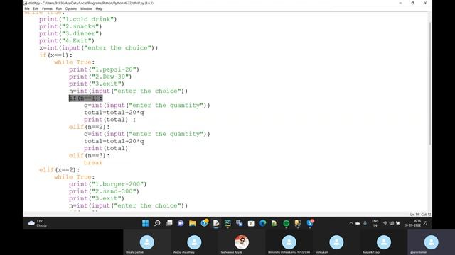 while true and nested loop смотреть онлайн