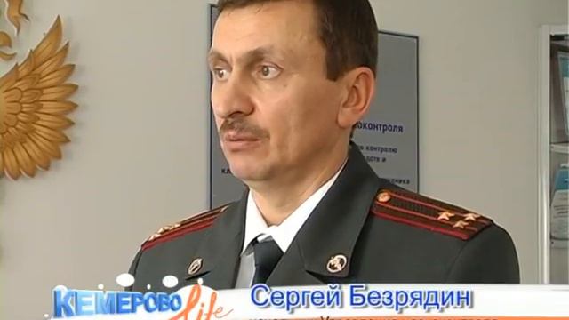 Запрет на миксы. Домашний. 17.02.2010 смотреть онлайн