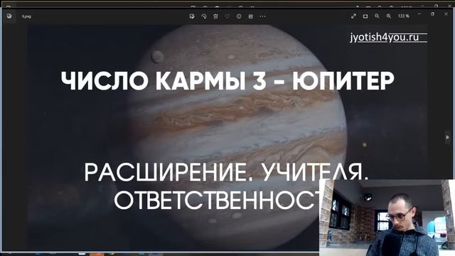 КАРМИЧЕСКИЕ ЗАДАЧИ ПО ДАТЕ РОЖДЕНИЯ НА 2023. смотреть онлайн