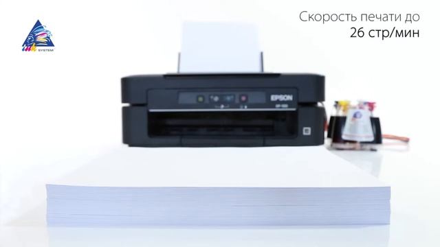 Обзор МФУ Epson Expression Home XP-100