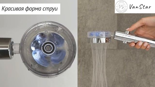 Лейка для душа с вентилятором / Турболейка массажная, водосберегающая / Насадка для душа смотреть онлайн