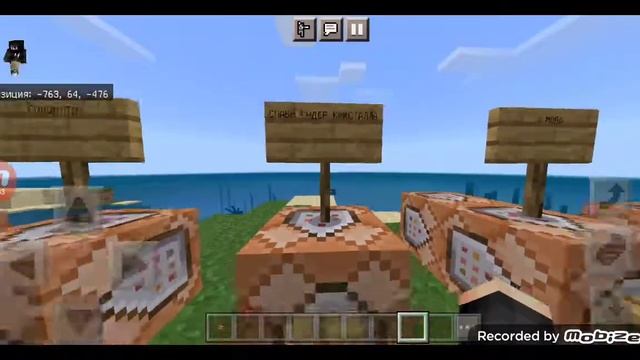 SUMMON В МАЙНКРАФТ|КАК ПОЛЬЗОВАТЬСЯ КОМАНДОЙ /summon смотреть онлайн