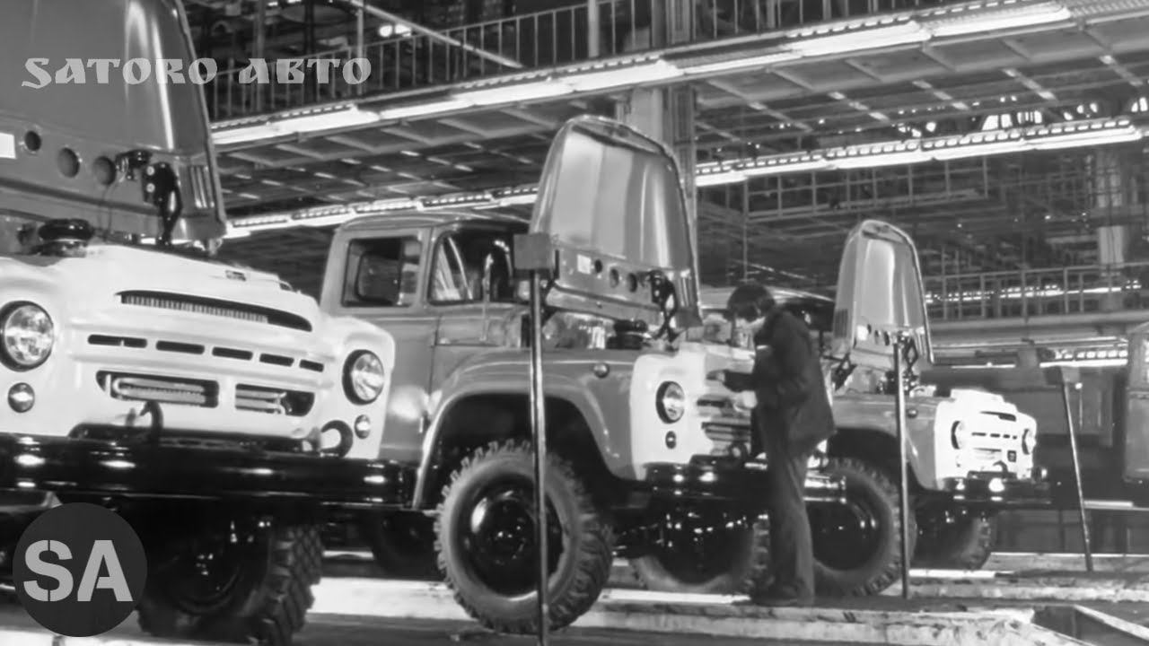 Завод ЗиЛ. Архив. Видео и Фотохроника. смотреть онлайн