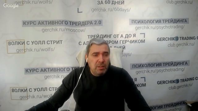 Спрашивали? Отвечаем! ✔️✔️ Уникальные ответы 29.12.2017 Александра Герчика смотреть онлайн