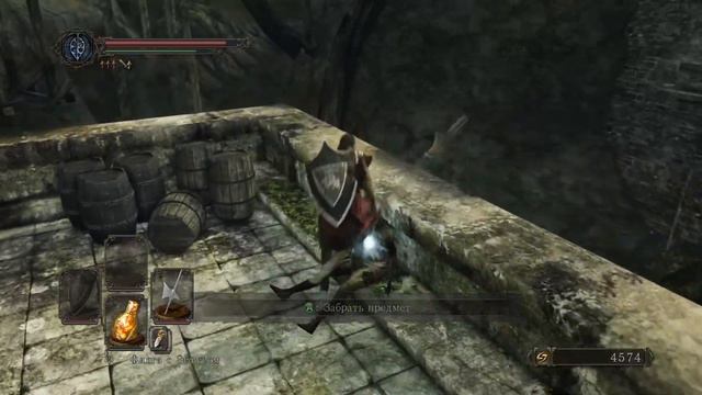 Dark souls ll 3 GADA часть 14 (Реванш) смотреть онлайн