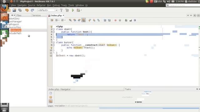 PHP OOP Урок 19 - Object Typecasting смотреть онлайн