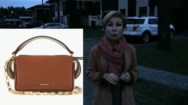 Тренды в аксессуарах: сумки, головные уборы, украшения. Осень-Зима 2019-2020 смотреть онлайн