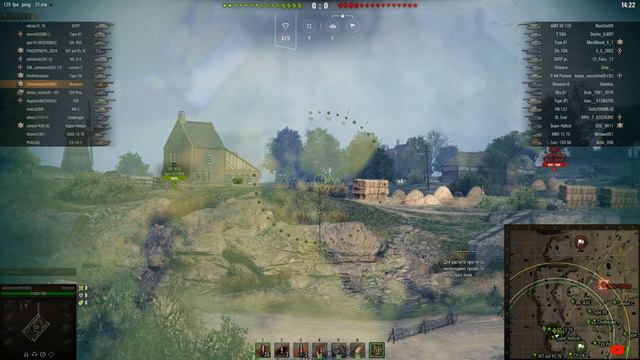 (Test 1650 super) Играю в World of Tanks Без голды #6 смотреть онлайн