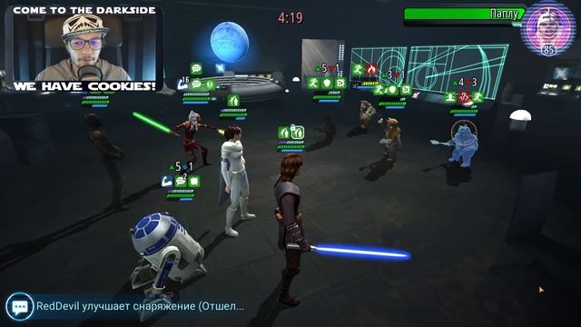 ЧУЖАЯ АРЕНА | 1-4-13 ВА 5х5 | STAR WARS GALAXY OF HEROES #296 смотреть онлайн