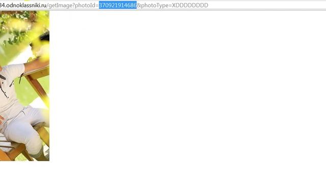 СМОТРЕТЬ ФОТО ЗАКРЫТОГО ПРОФИЛЯ.wmv смотреть онлайн